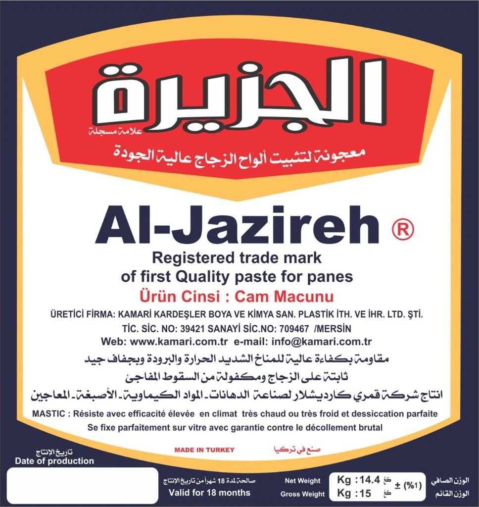 Al-jazireh® Glass Putty (Assembly Putty)